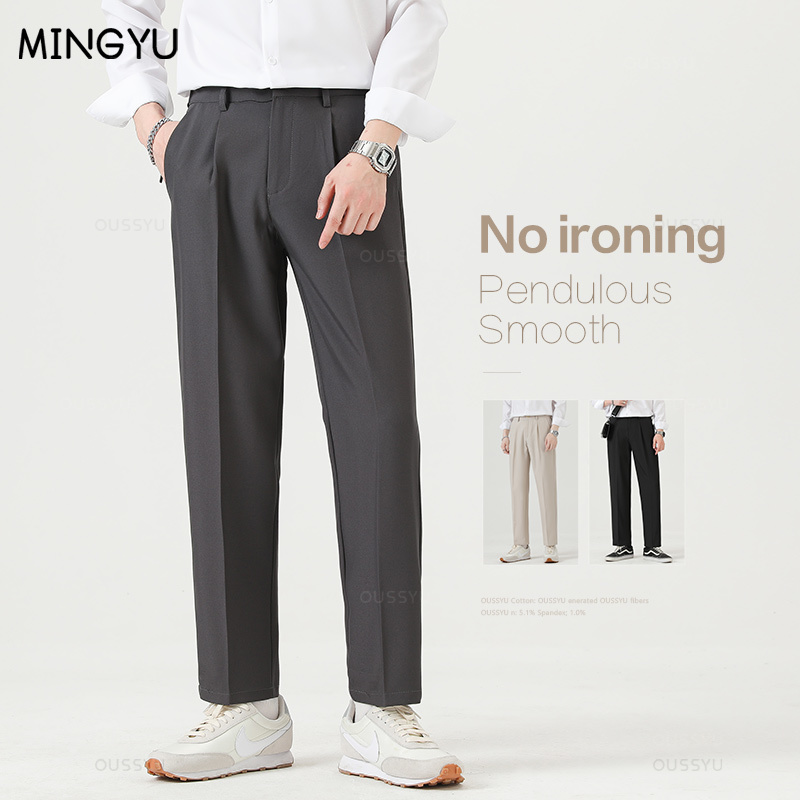 กางเกงสูทผู้ชายทรงเรียบหรู สไต - Winter Clothing Brand บทวิจารณ์และราคา