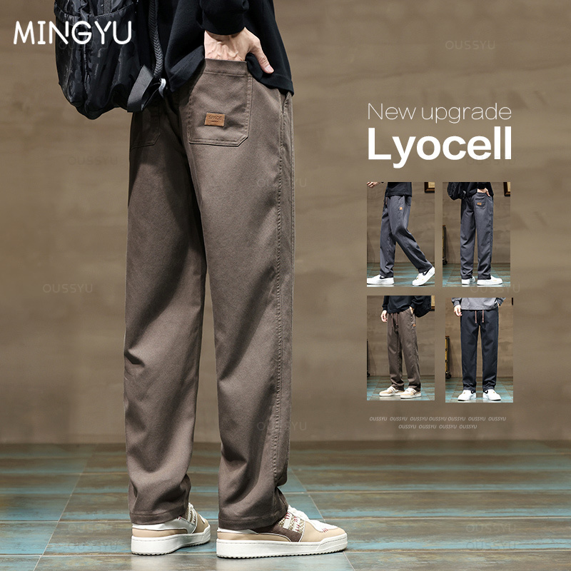 เสื้อผ้าแบรนด์ใหม่กางเกงผ้าไลโ - Winter Clothing Brand บทวิจารณ์และราคา