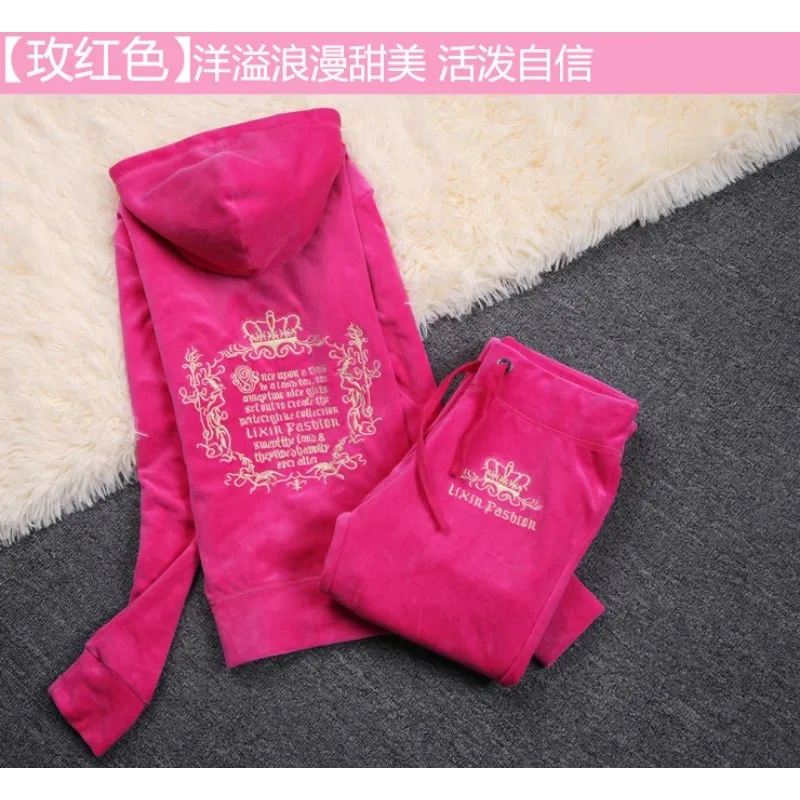 JC ชุดวอร์มผู้หญิงกำมะหยี่แบรน - Winter Clothing Brand บทวิจารณ์และราคา