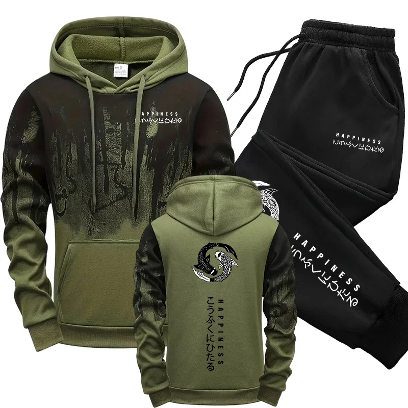 ชุดเซ็ตเสื้อฮู้ดและกางเกงวอร์ม - Winter Cloth บทวิจารณ์และราคา