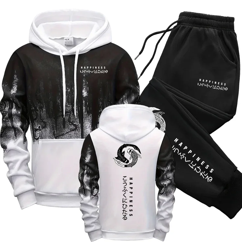 ชุดเซ็ตเสื้อฮู้ดและกางเกงวอร์ม - Winter Cloth บทวิจารณ์และราคา