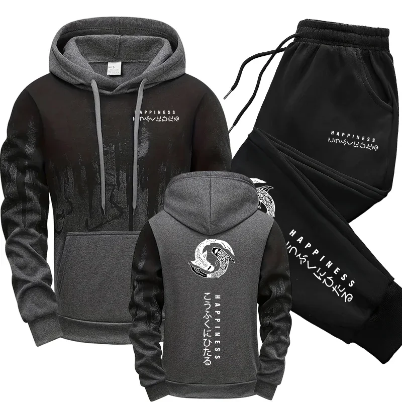 ชุดเซ็ตเสื้อฮู้ดและกางเกงวอร์ม - Winter Cloth บทวิจารณ์และราคา