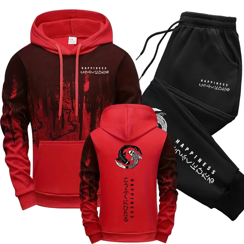 ชุดเซ็ตเสื้อฮู้ดและกางเกงวอร์ม - Winter Cloth บทวิจารณ์และราคา